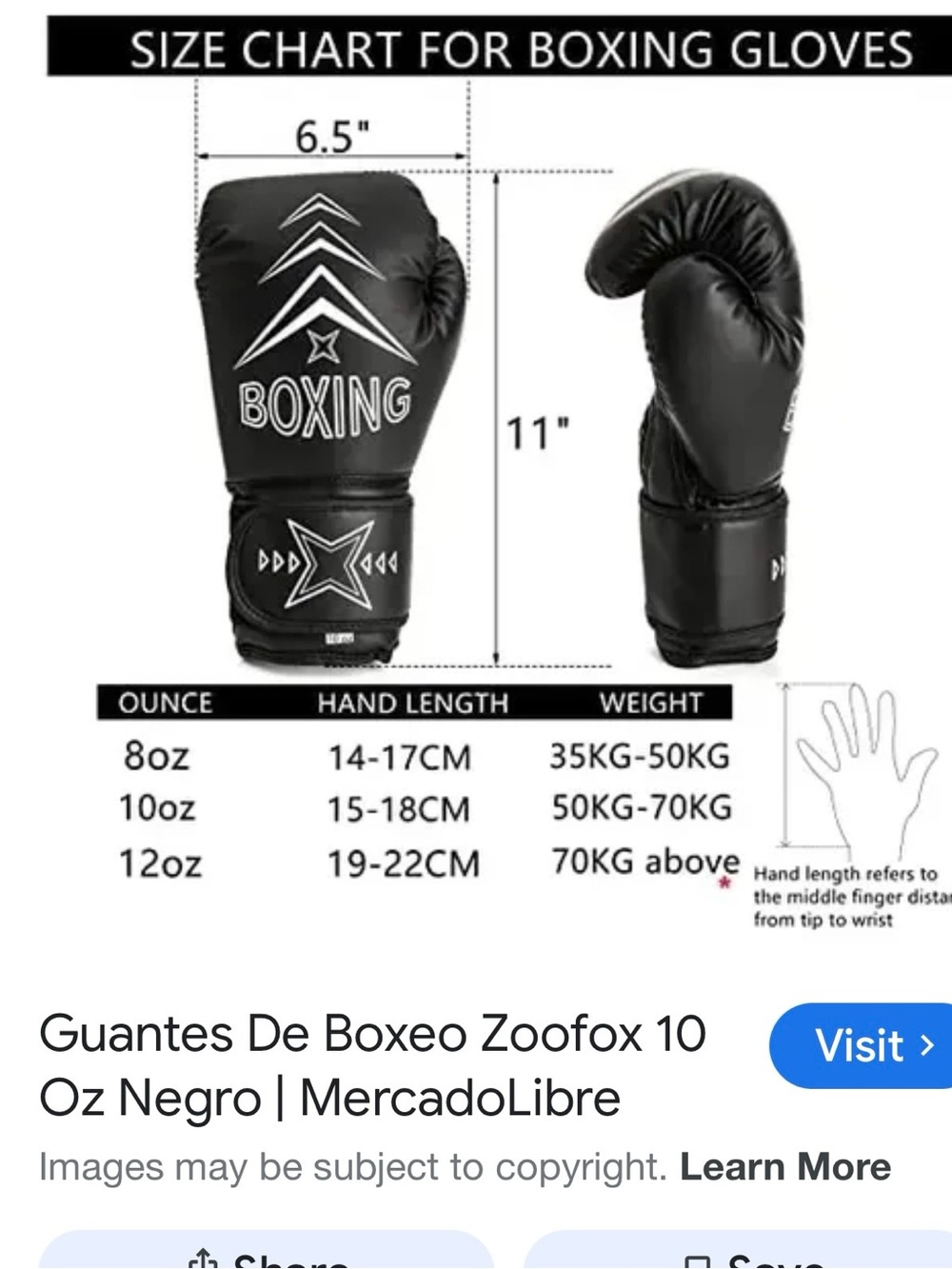 #1332**Black Boxing Gloves with White Graphics - Picture 4 of 15